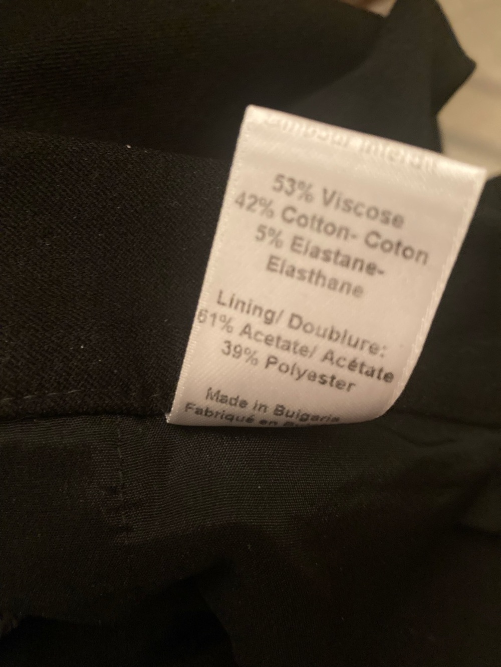 Joseph Mid Rise Stretch Pants - Picture 4 of 4